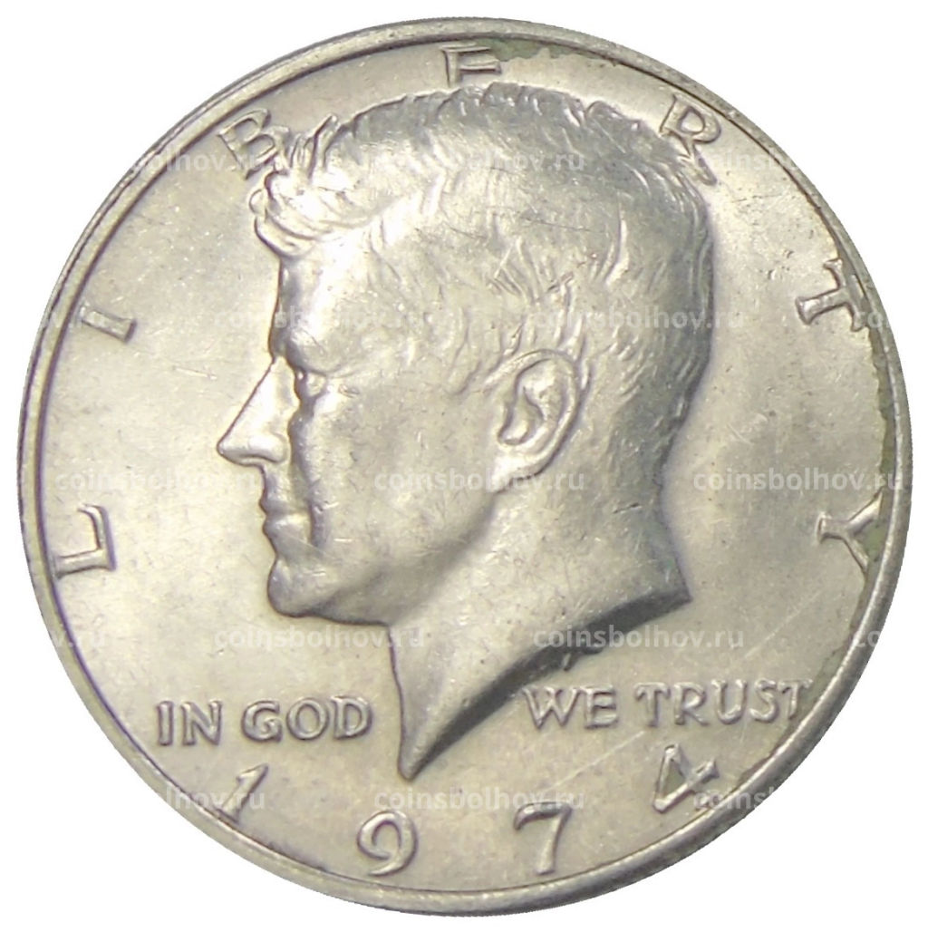 1/2 доллара (50 центов) 1974 года США