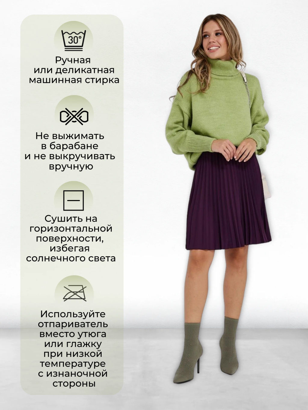 JETTY Джемпер  фото 9