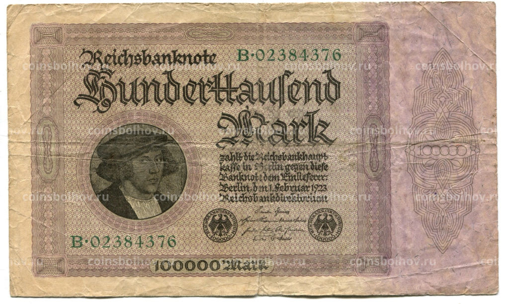 Банкнота 100000 марок 1923 года Германия