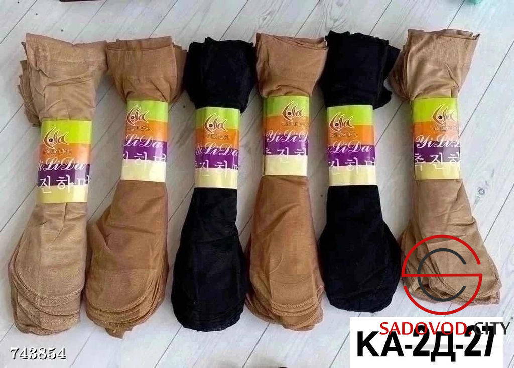 Женские капроновые носки, 10 пар