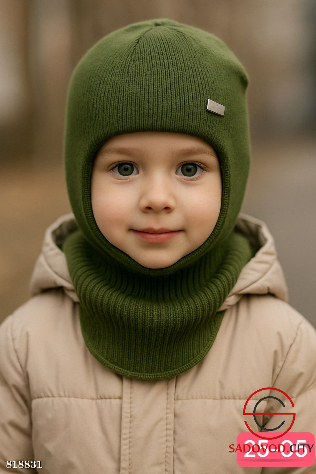 Шапка шлем зимняя для детей