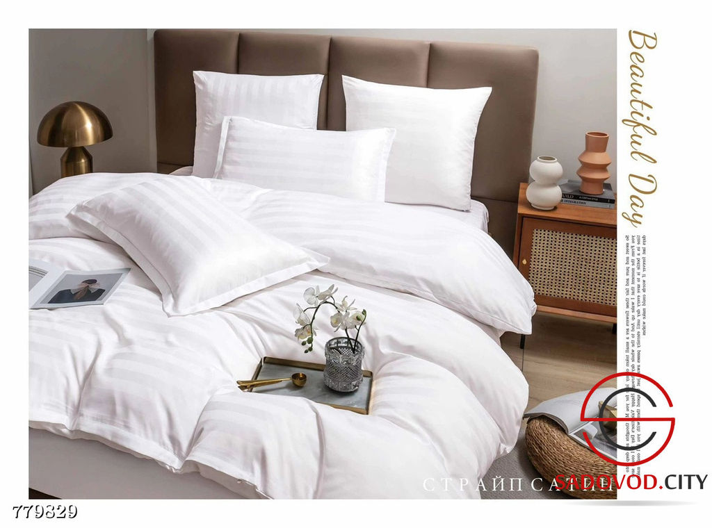 Комплект постельного белья