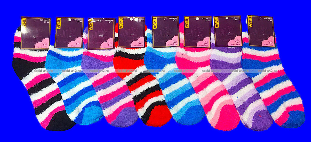 Цена за 12 пар. Термоноски женские "травка" полосатая