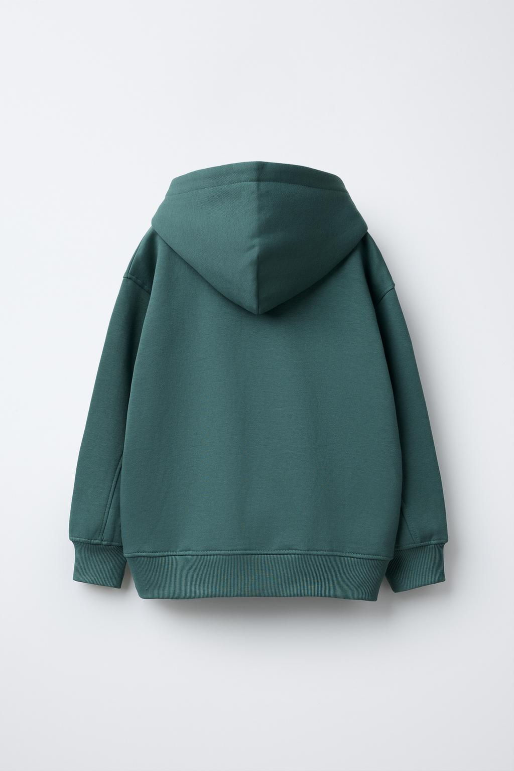 JOGGER TROUSERS AND HOODIE CO ORD - Zara фото 4