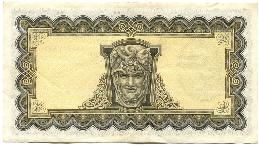 Банкнота 5 фунтов 1972 года Ирландия