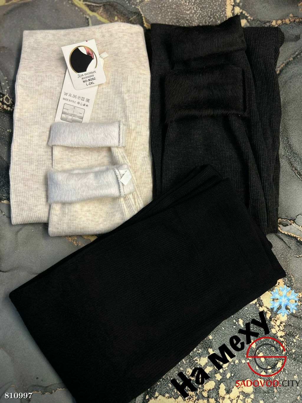 Женские бесшовные леггинсы с мехом