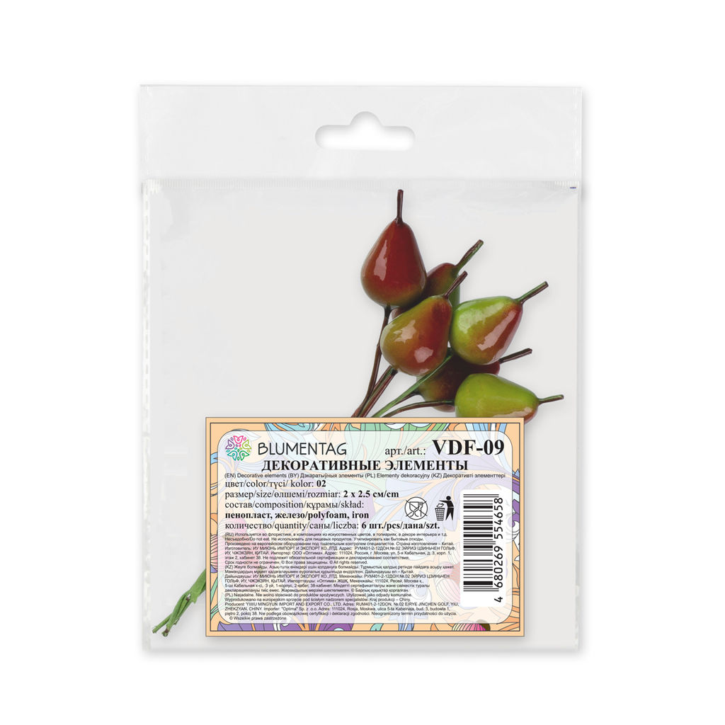 Blumentag VDF-09 Декоративные элементы 6 х 6 шт. 2.5 см 01 груша желтая  фото 5