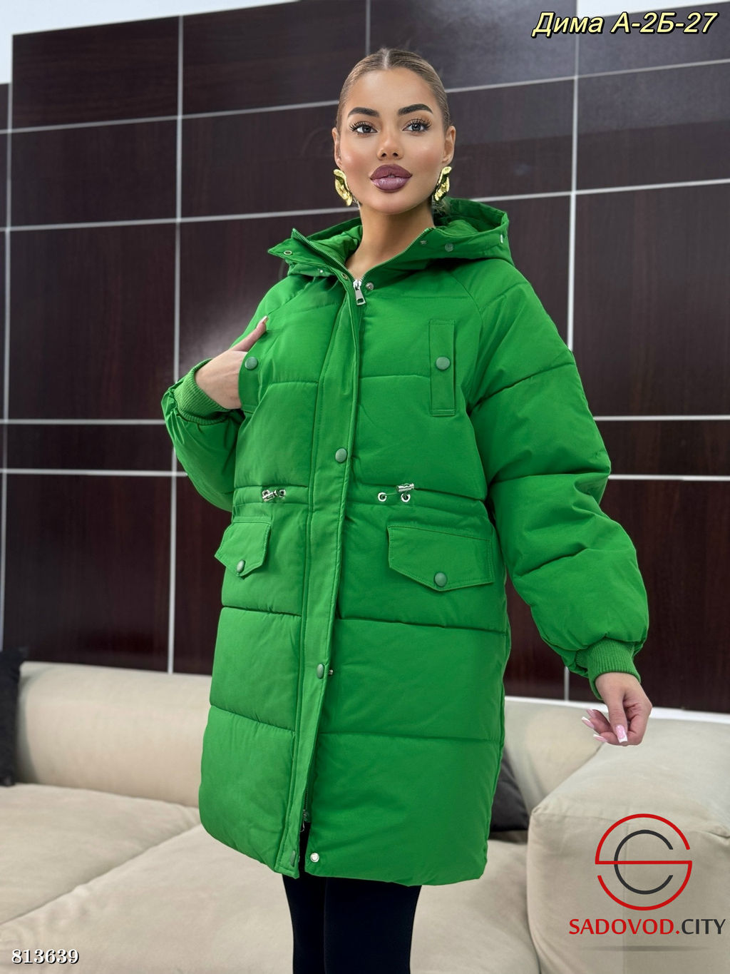 Куртка женская с капюшоном