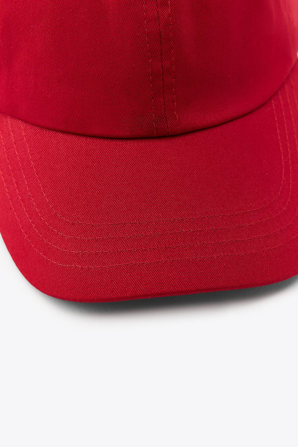 PLAIN TWILL CAP - Zara фото 3