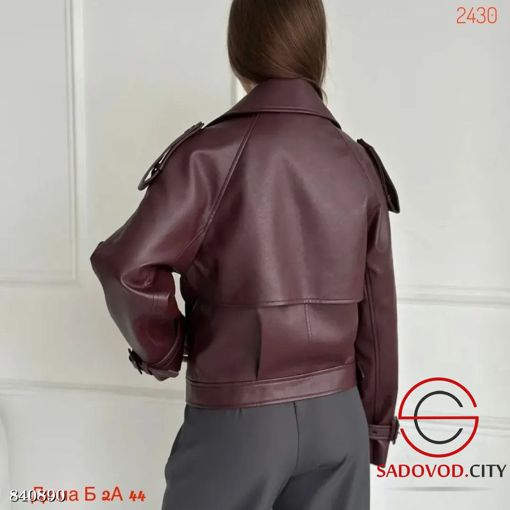 Кожаная весенняя куртка - Bruno фото 2