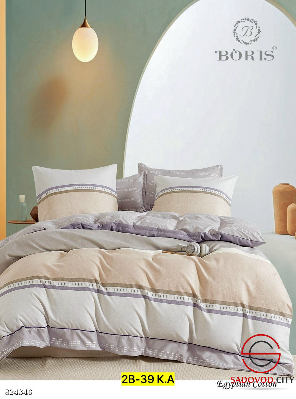 Комплект постельного белья