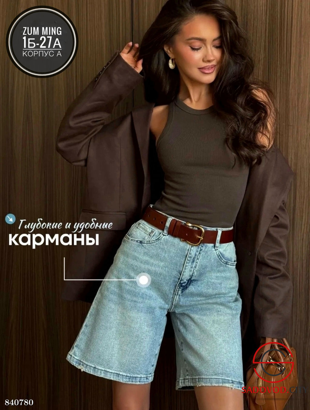 Шорты женские джинсовые - Bruno фото 3