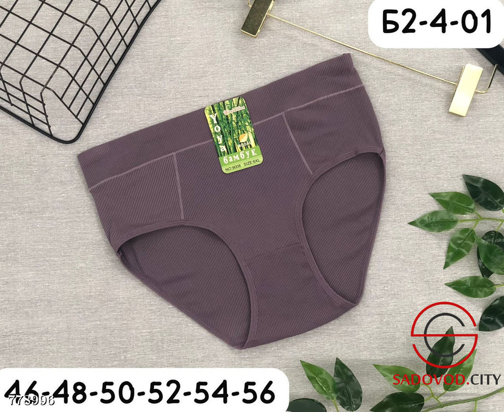 Трусики слипы женские, 5 шт - Bruno фото 3