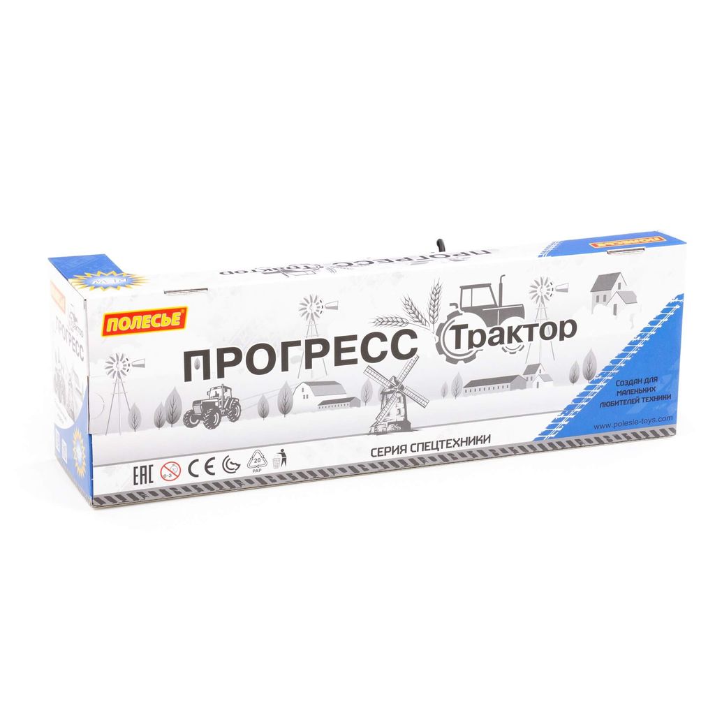 Трактор Прогресс с прицепом и ковшом инерционный (синий) (в коробке) - Полесье фото 9