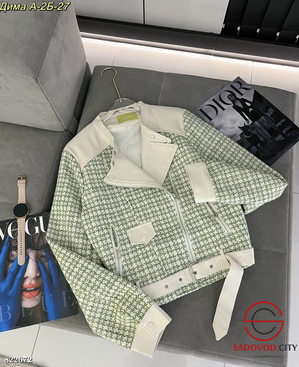 Куртка женская на молнии