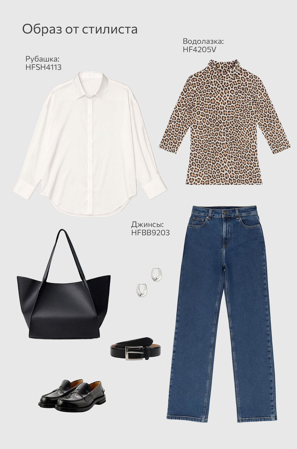 Женская водолазка из вискозы рукав 3/4 Happyfox