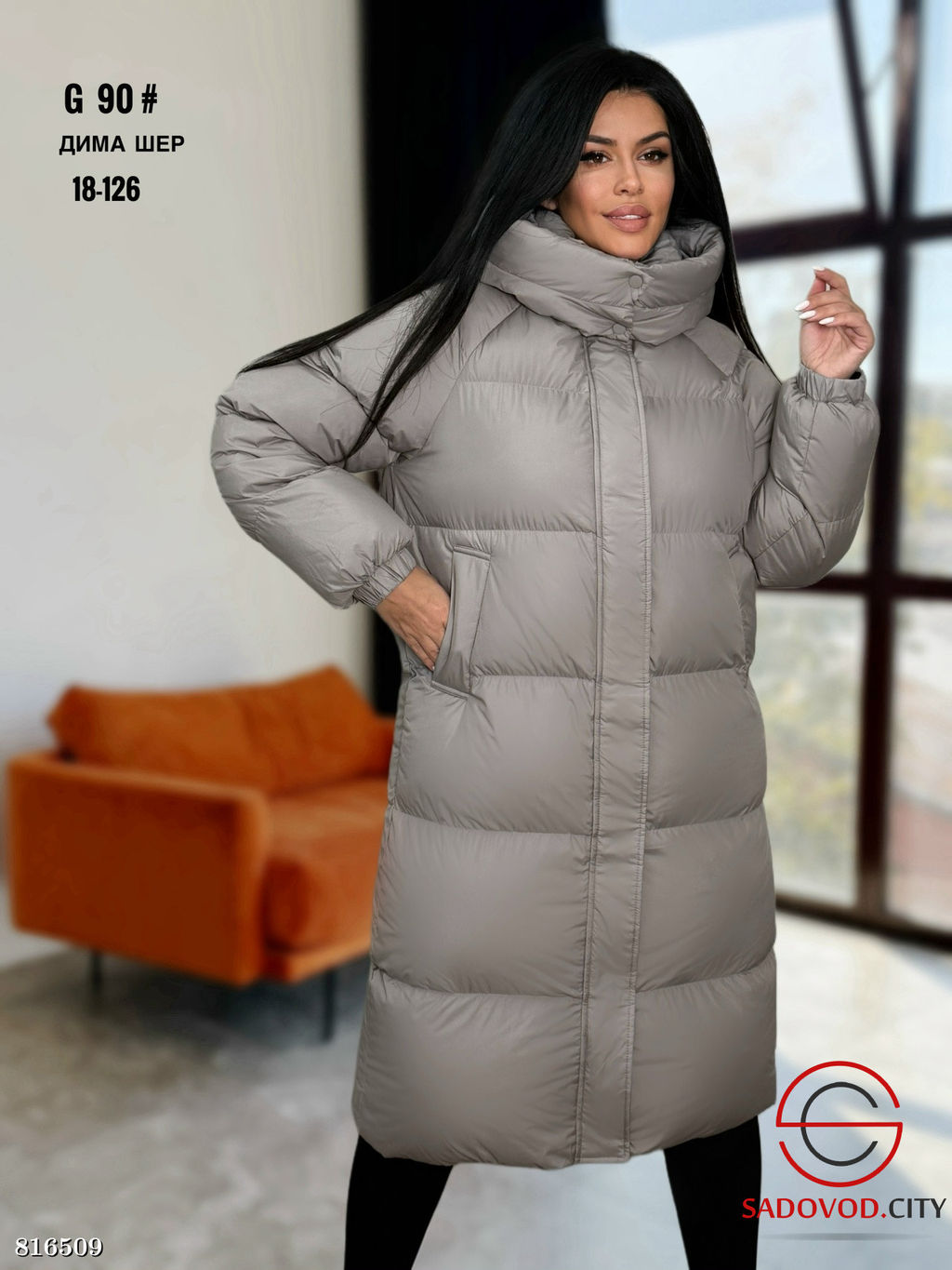 Куртка зимняя с капюшоном - Bruno фото 5