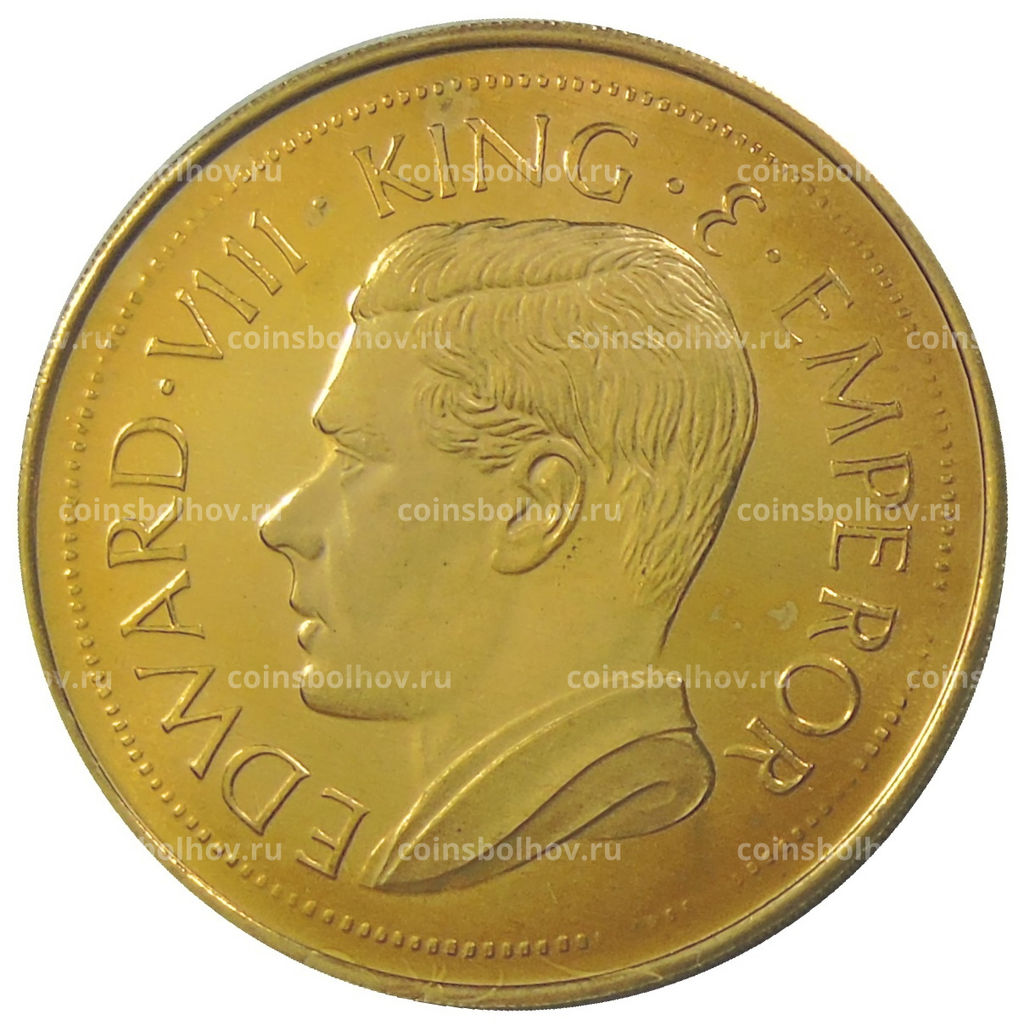 Монета Монетовидный жетон 1 крона 1936 года Остров Мэн (паттерн Едварда VIII)