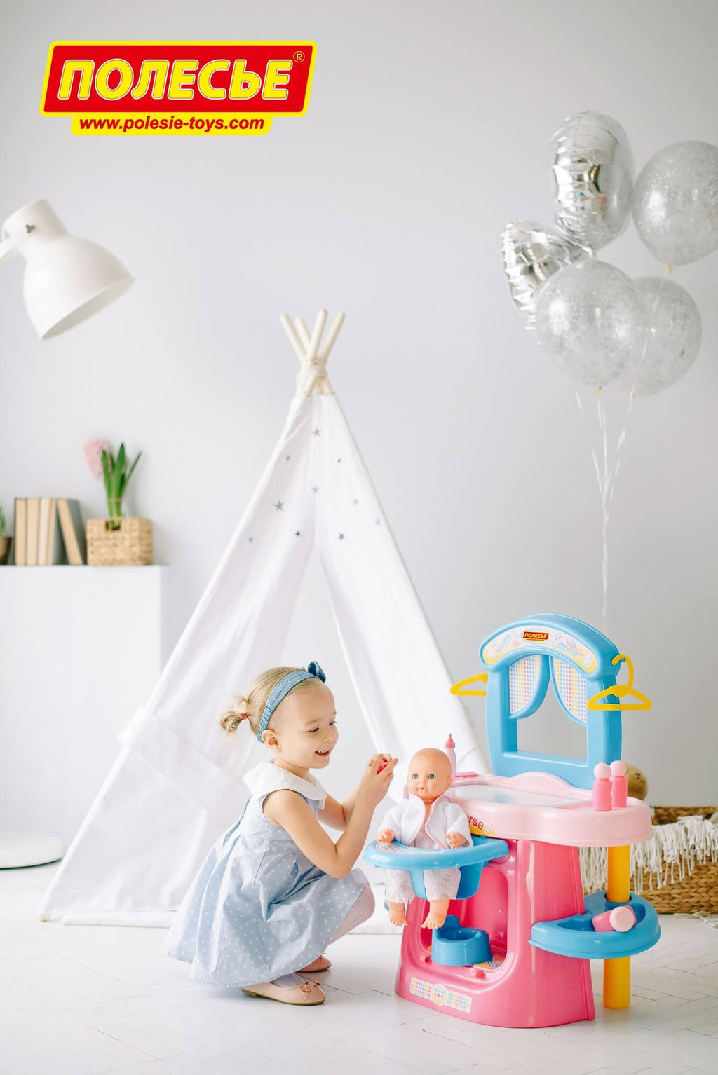 Набор Няня - Полесье фото 10