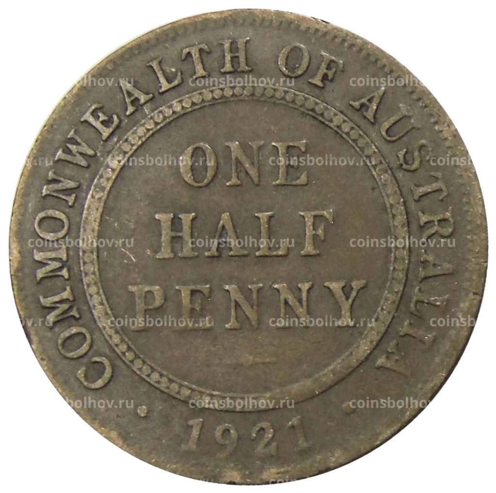 1/2 пенни 1921 года Австралия