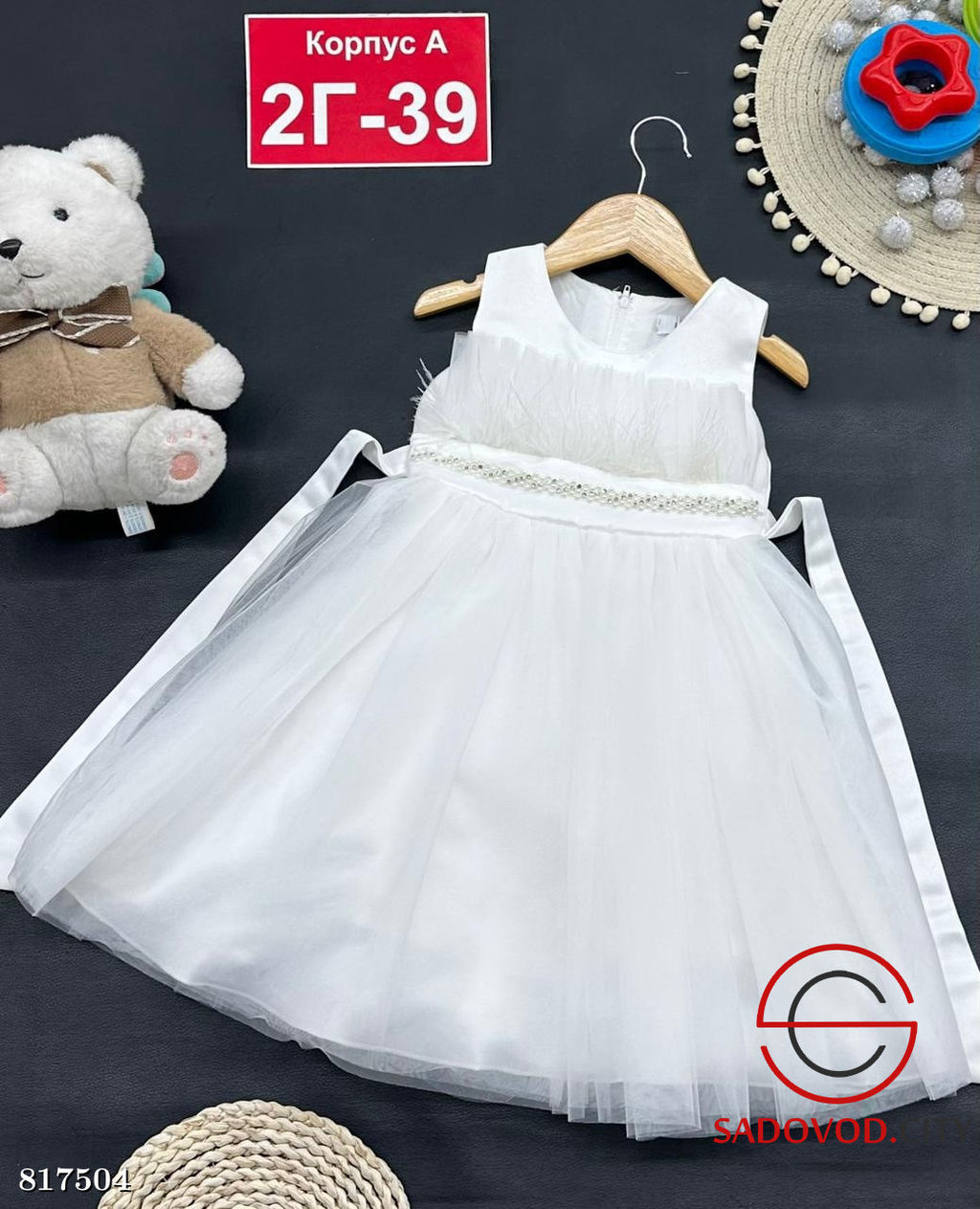 Платье новогоднее для девочки - Bruno фото 3