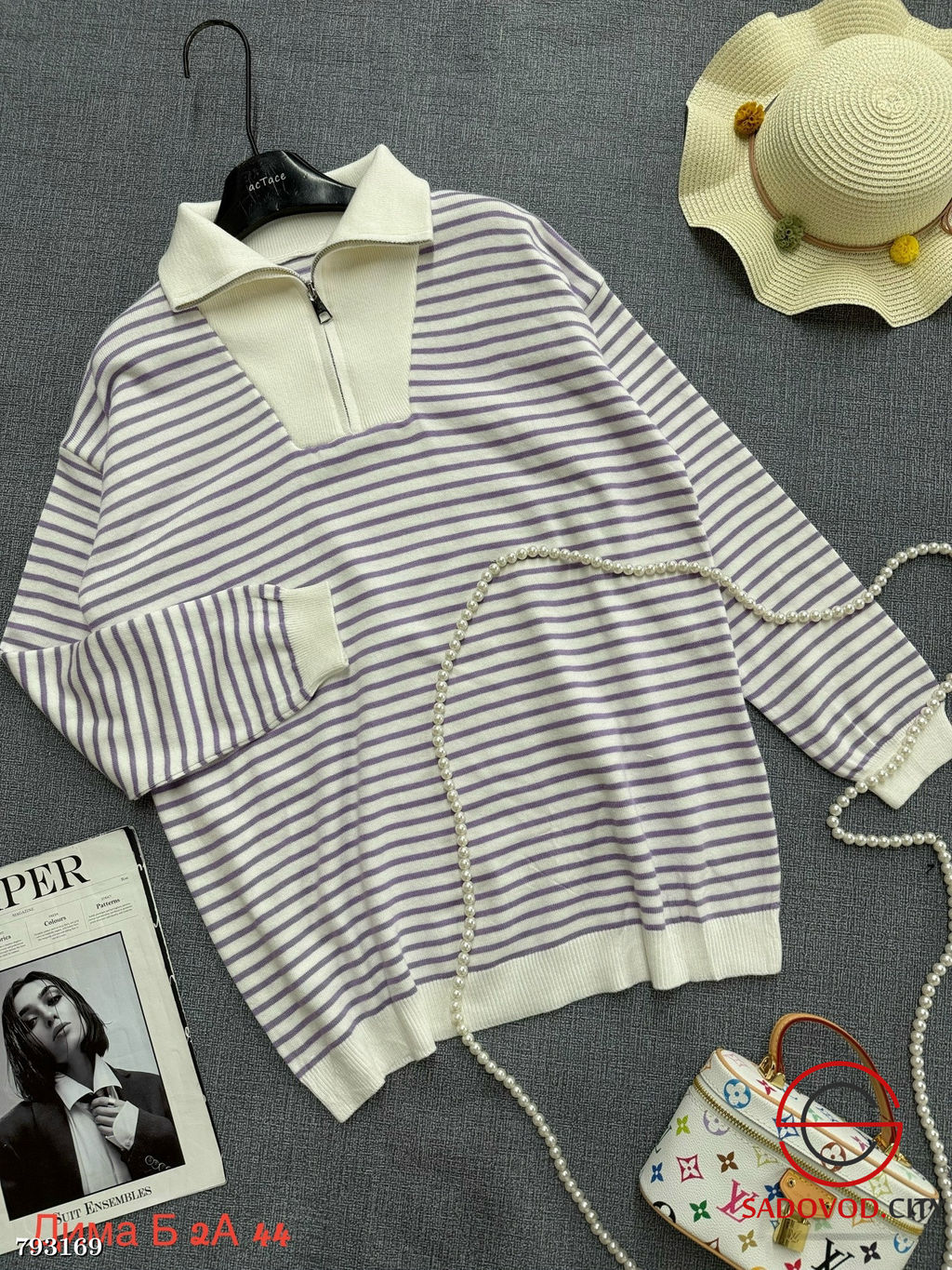 Кофта морской принт с воротником - Bruno фото 5