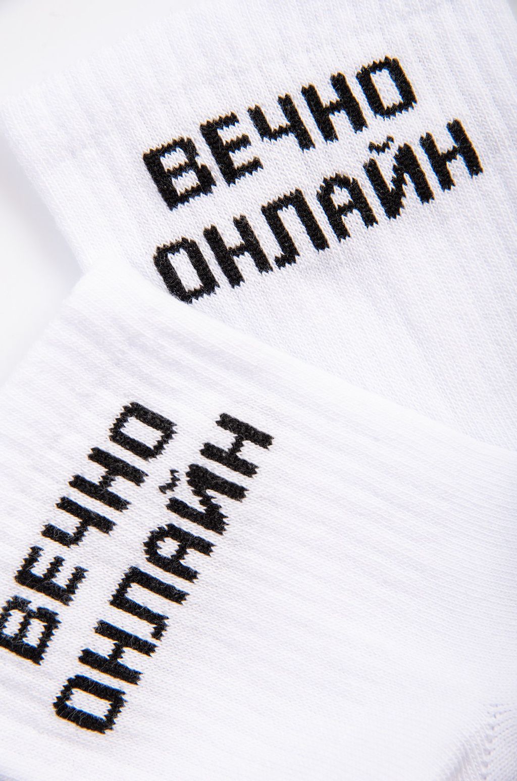 Носки с надписью Happy Fox  фото 3