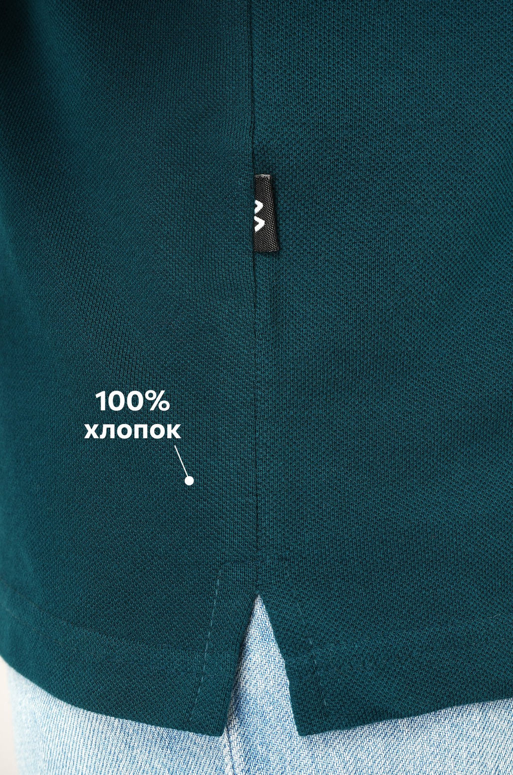Мужская футболка-поло Happyfox