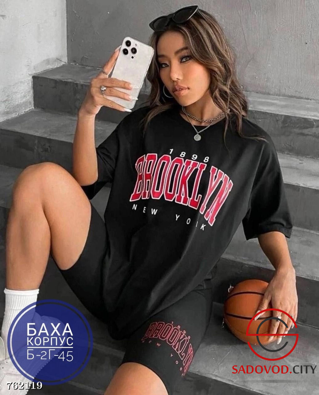 Женский костюм двойка футболка шорты - Bruno фото 5