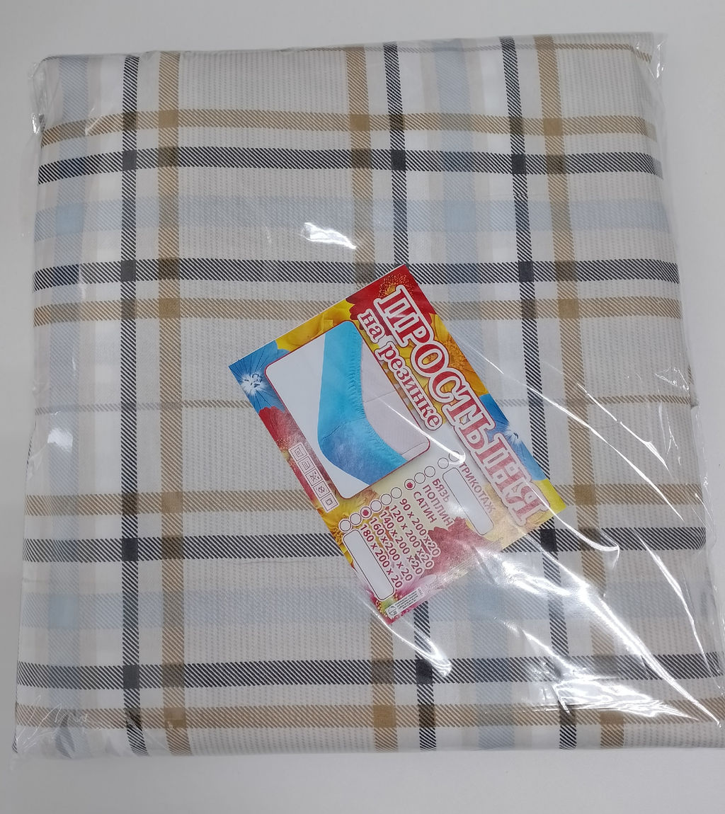 Простынь на резинке сатин элит 160*200*20