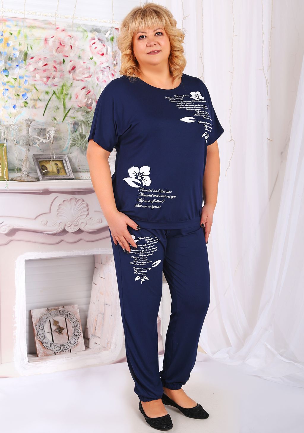 Костюм Лондон - Марлен фото 2