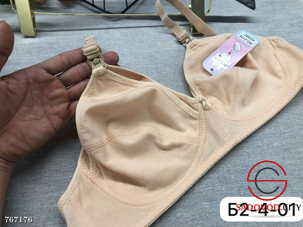 Бюстгальтер для кормящих - Bruno фото 5