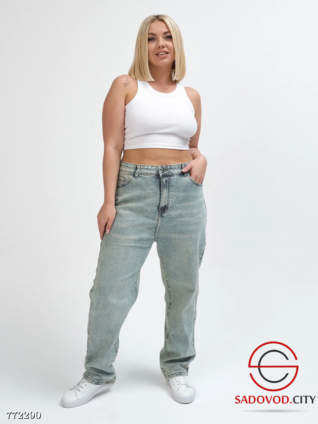Джинсы стрейч широкие женские