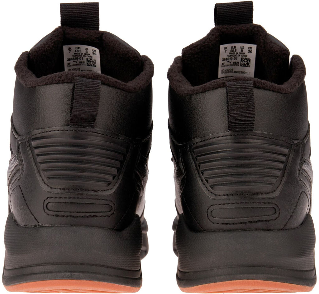 Кроссовки взрослые