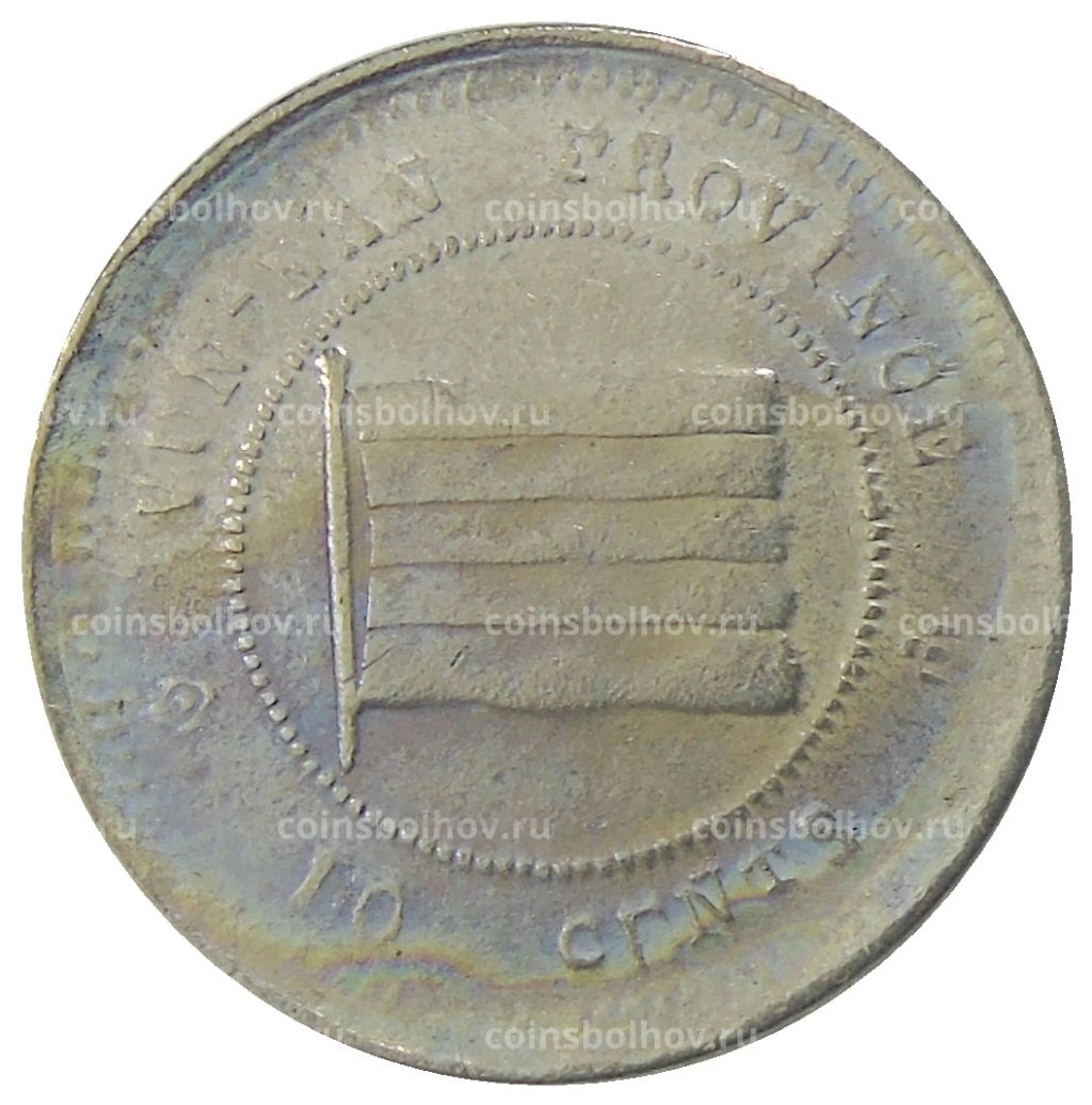 10 центов 1923 года Китай  провинция Юньнань
