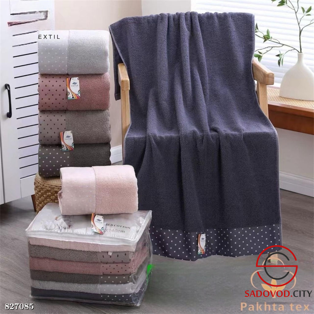 Махровое полотенце для лица