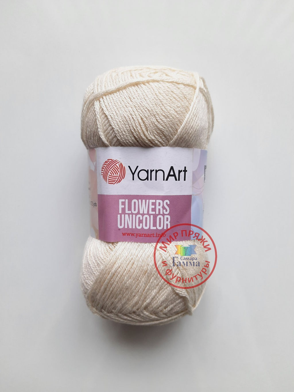 Фловерс однотонный (Flowers Unikolor) пряжа YarnArt 55%хлопок 45%акрил 5х50гр/200м Цвет:758 темно-зеленый