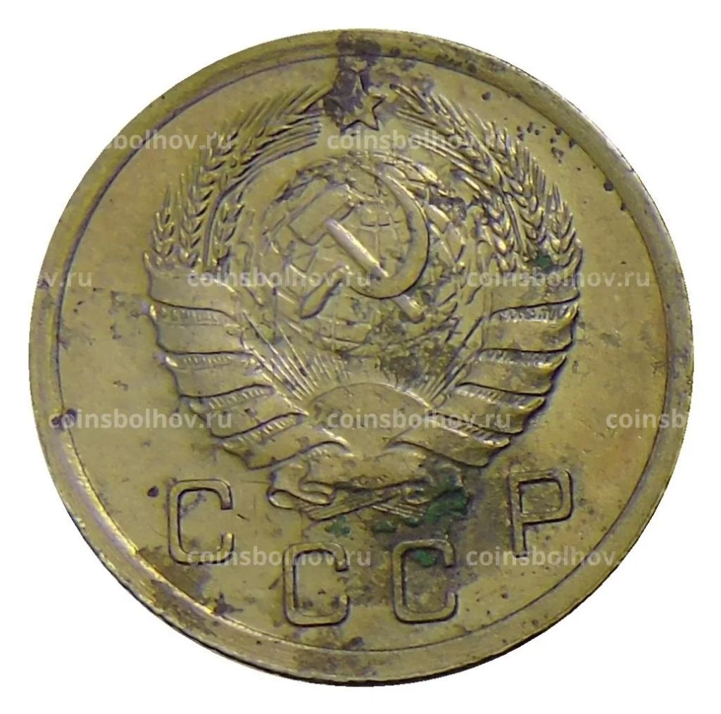 Монета 10 копеек 1940 года