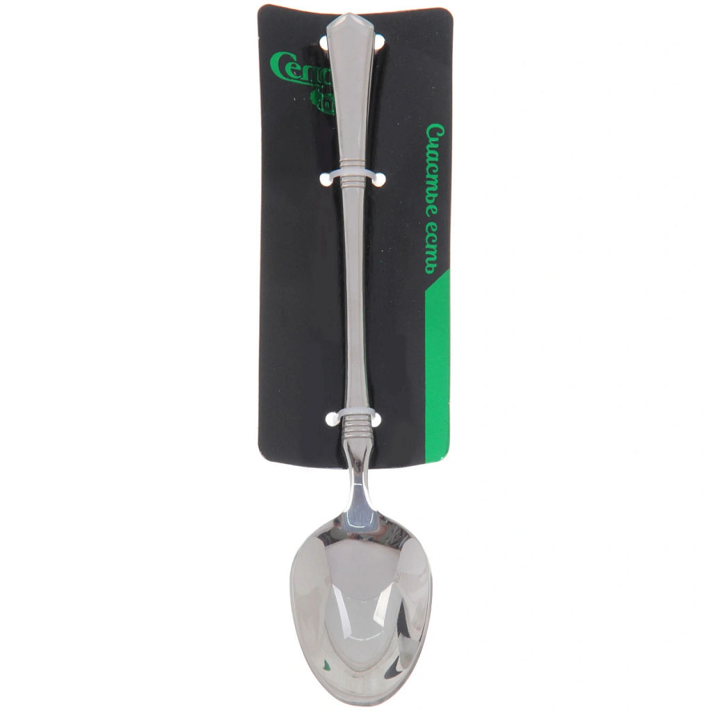 Набор ложек столовых 2шт "BARONE"