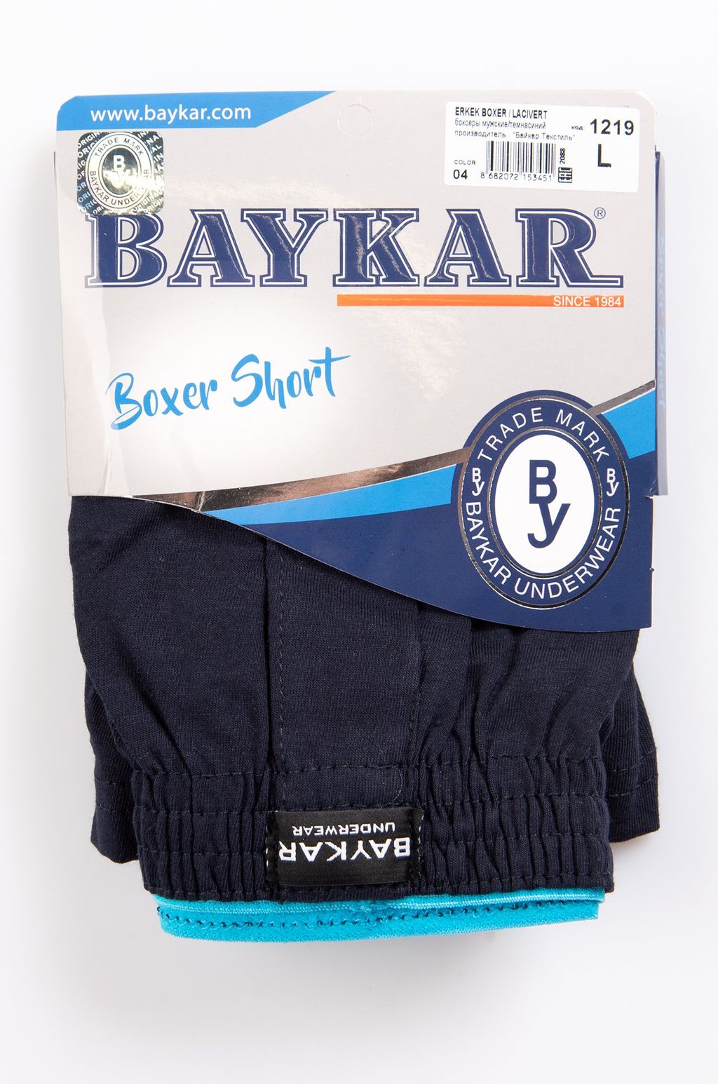 Мужские трусы Baykar  фото 3