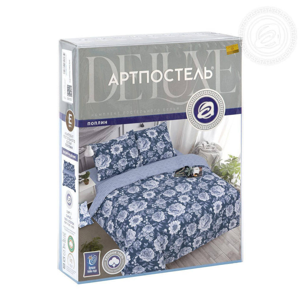 Постельное белье Дарьяна (поплин DE LUXE) Семейный/Пододеяльник: 2 шт. - 215*145; Простыня: 1 шт. - 215*240; Наволочка: 2 шт. - 70*70; DE LUXE