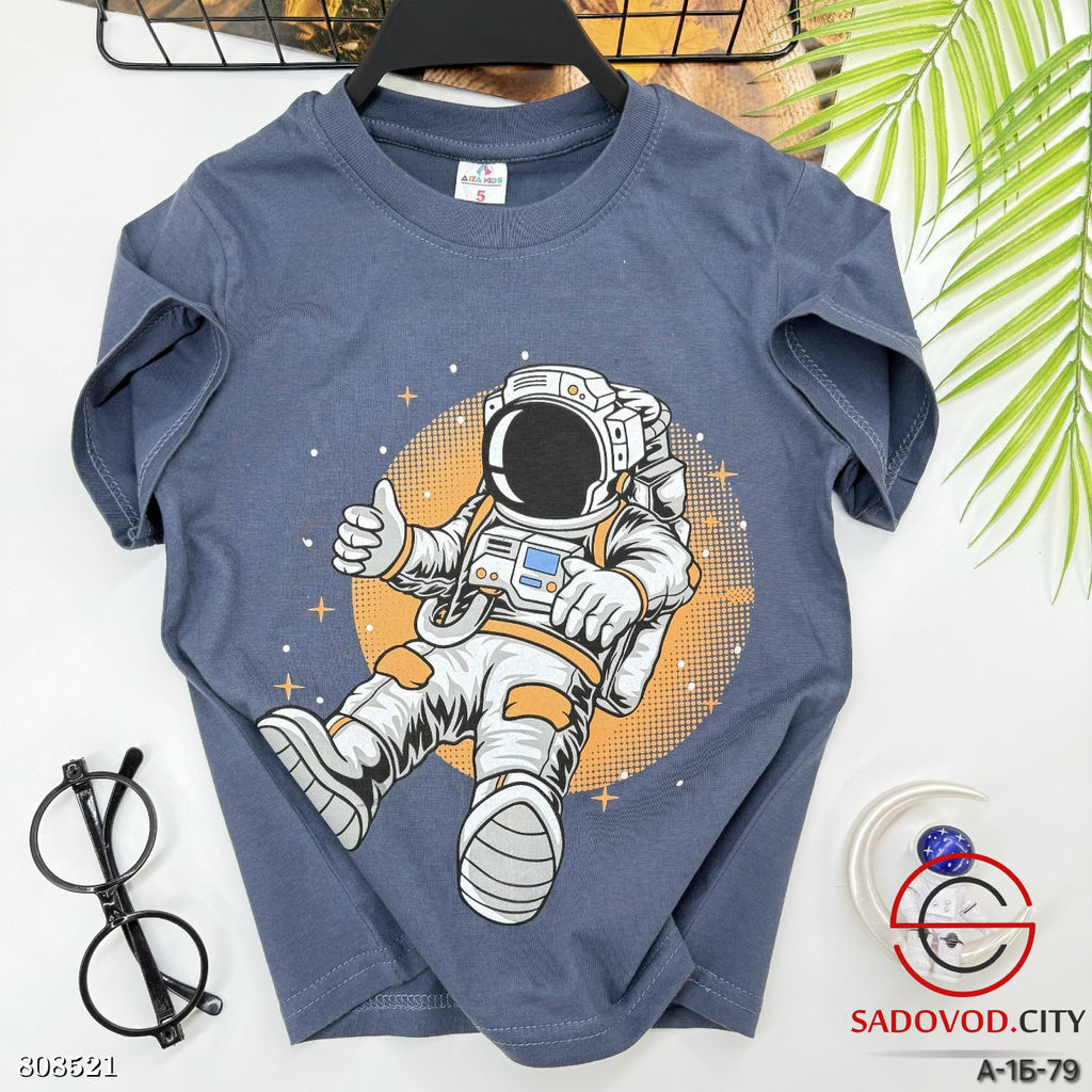 Футболка для мальчика, хлопок