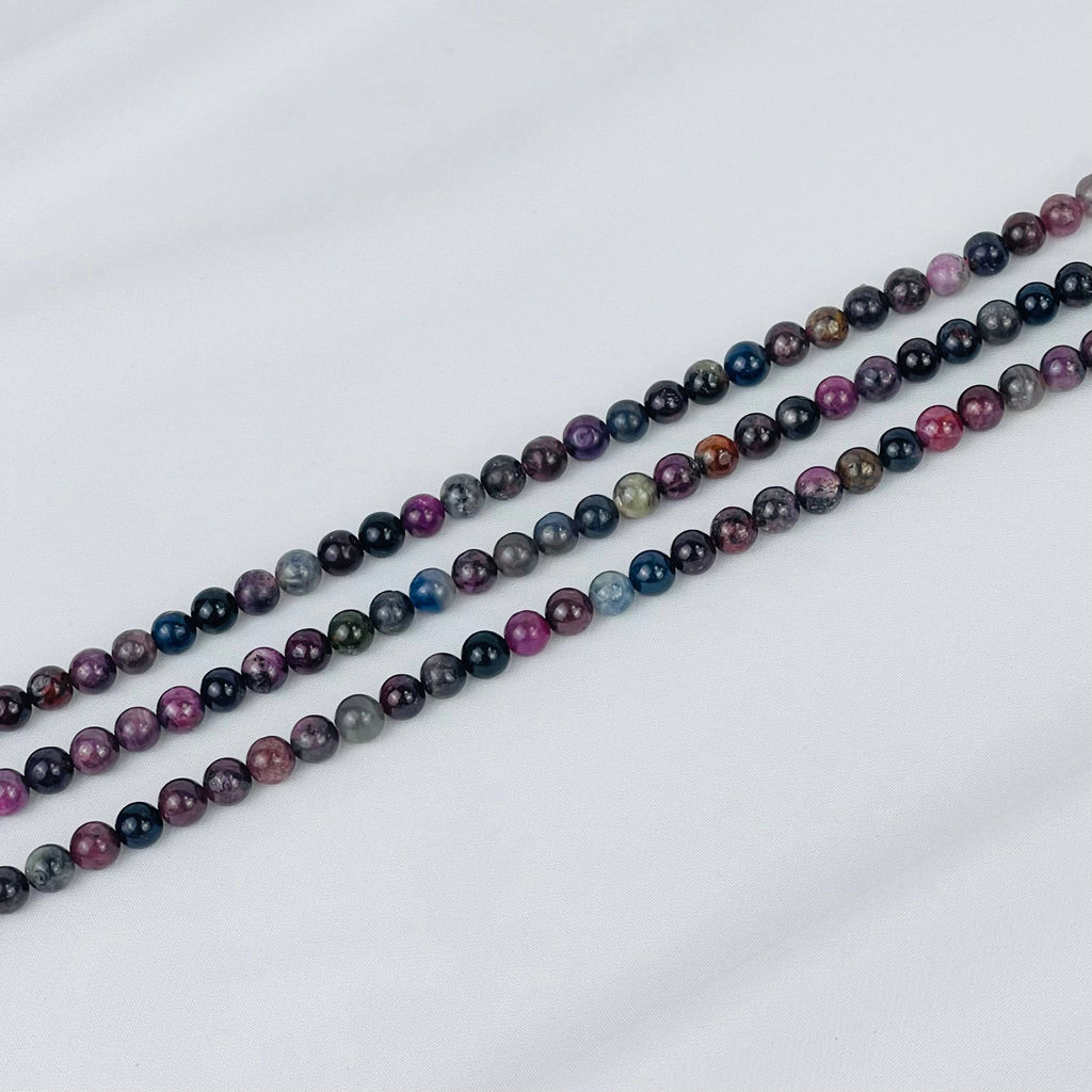 Бусины для украшений из Корунда микс (64 бусины) 39 см