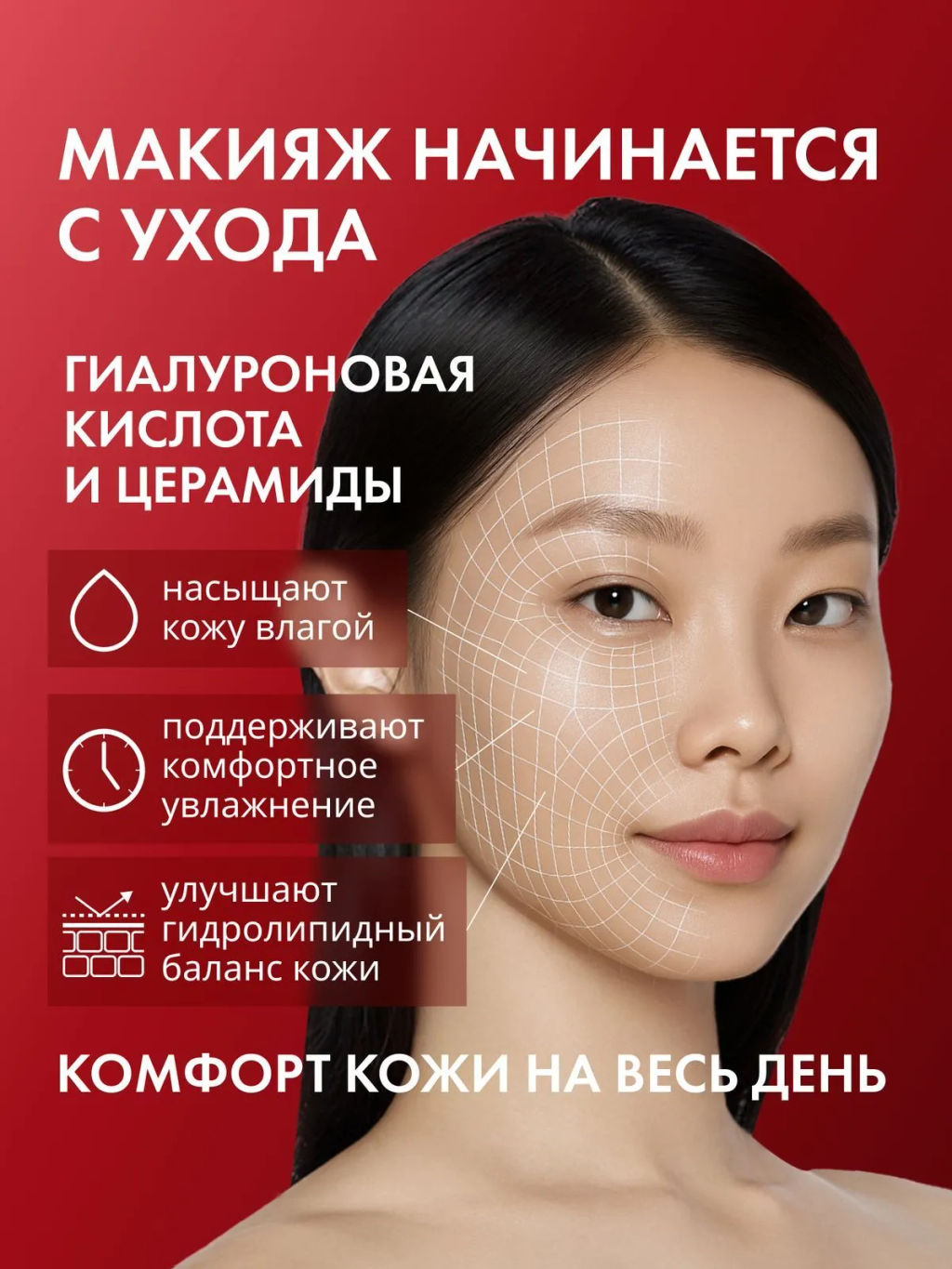 MISSHA М Perfect Cover BB Cream EX Тональный BB крем Идеальное покрытие SPF42/PA тон 23 50 мл  фото 5