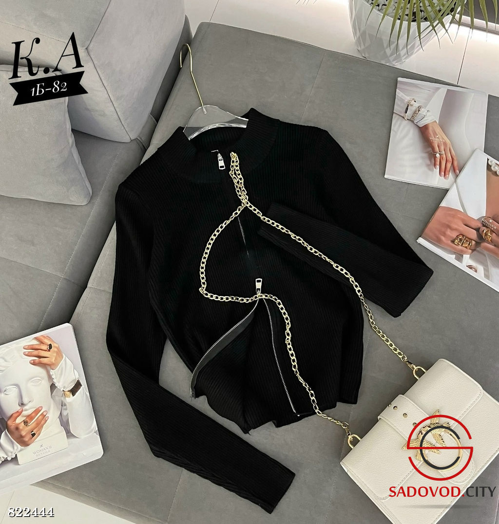 Кардиган на молнии из трикотажа