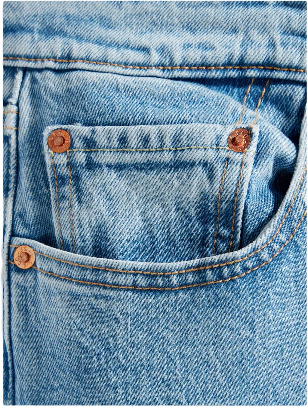 Джинсы женские