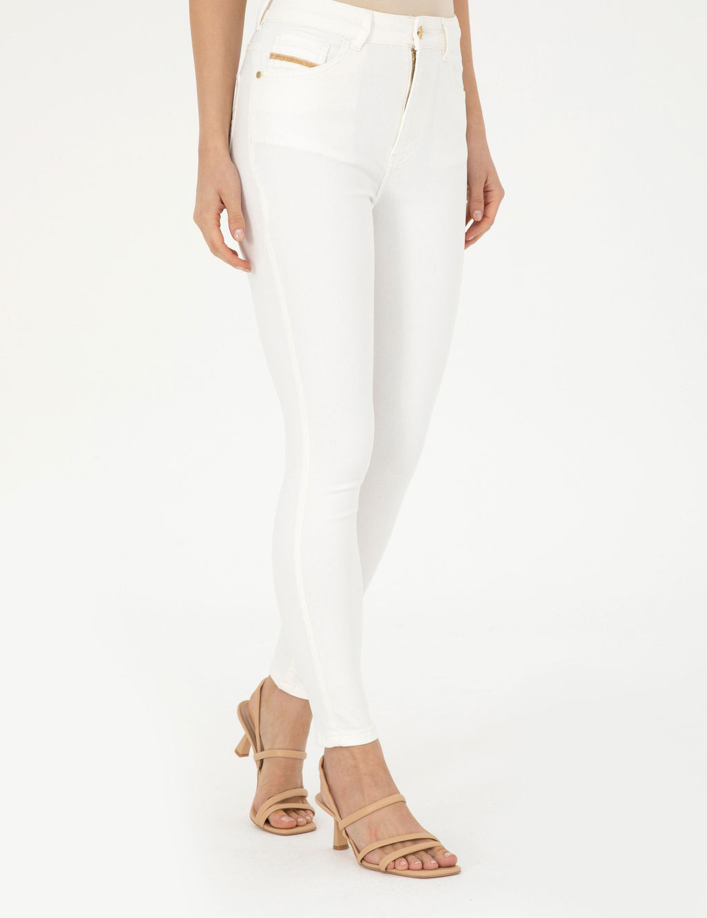 Beyaz Skinny Fit Jean Pantolon - Pierre cardin фото 2