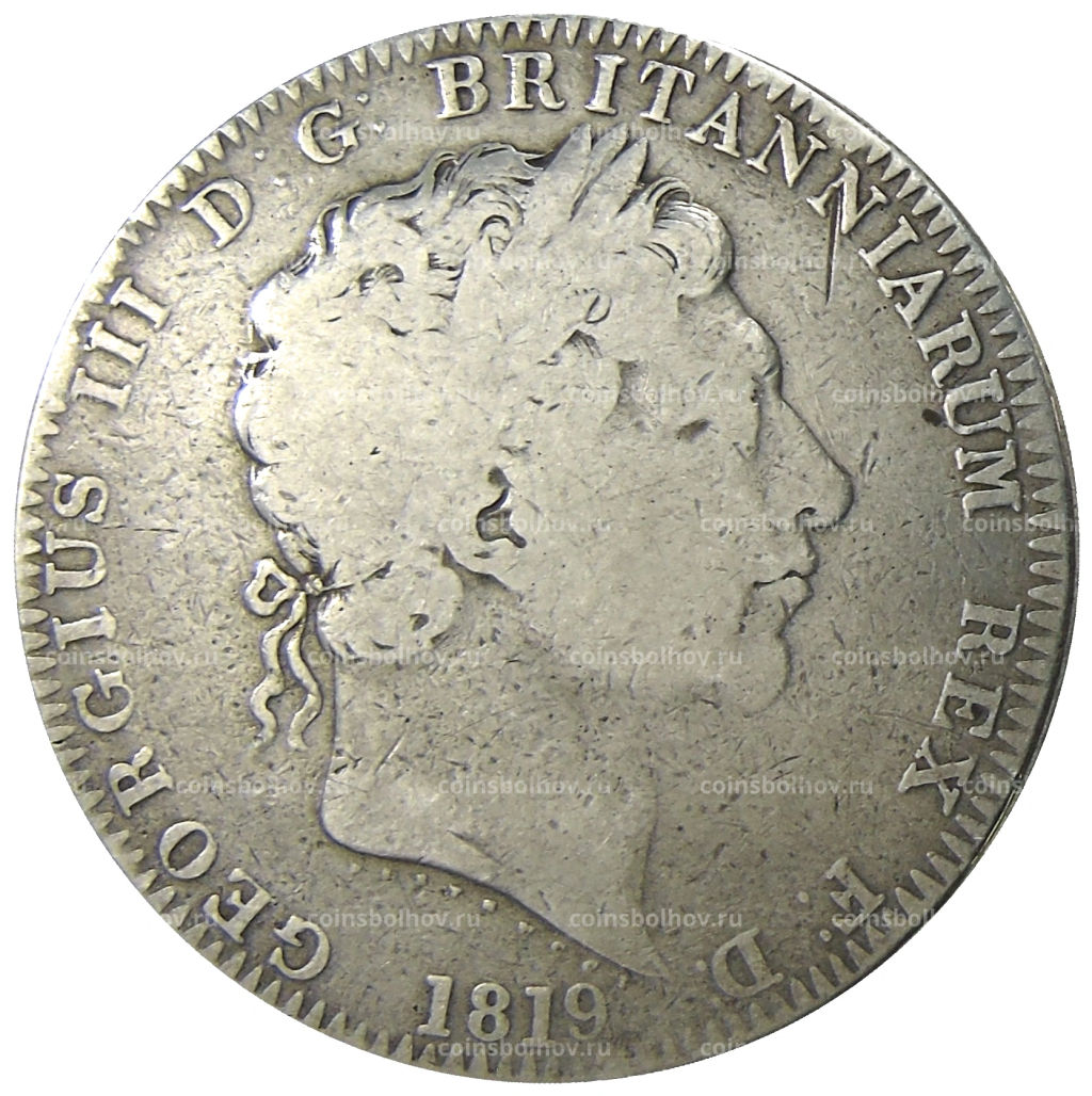 1 крона 1819 года Великобритания