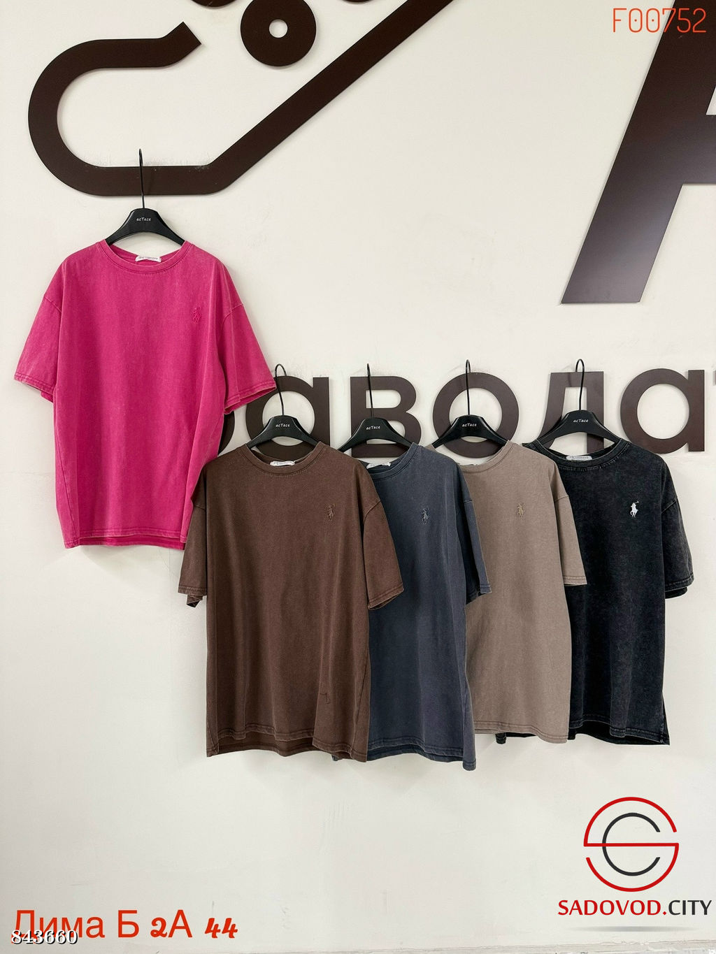 Футболка женская из хлопка