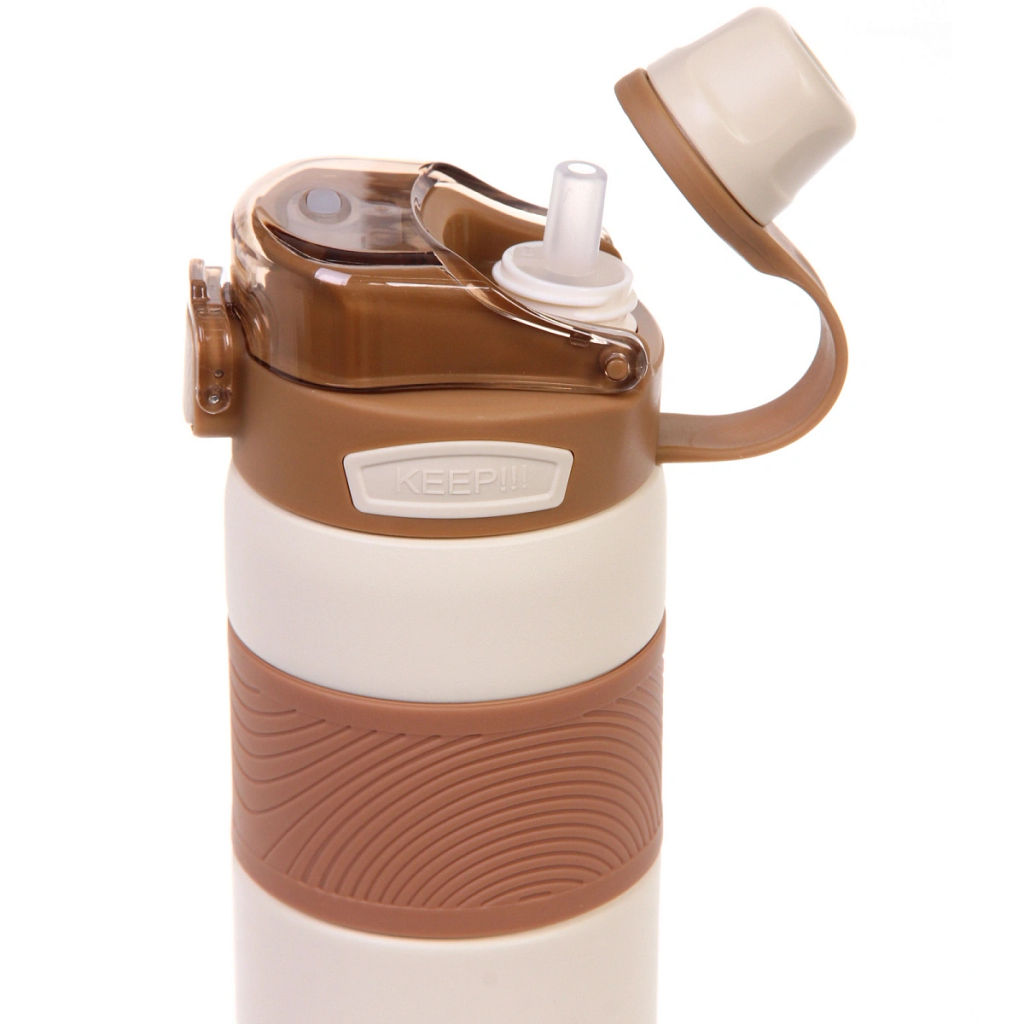 Термос 800мл "Фитнесс", цвет молочный